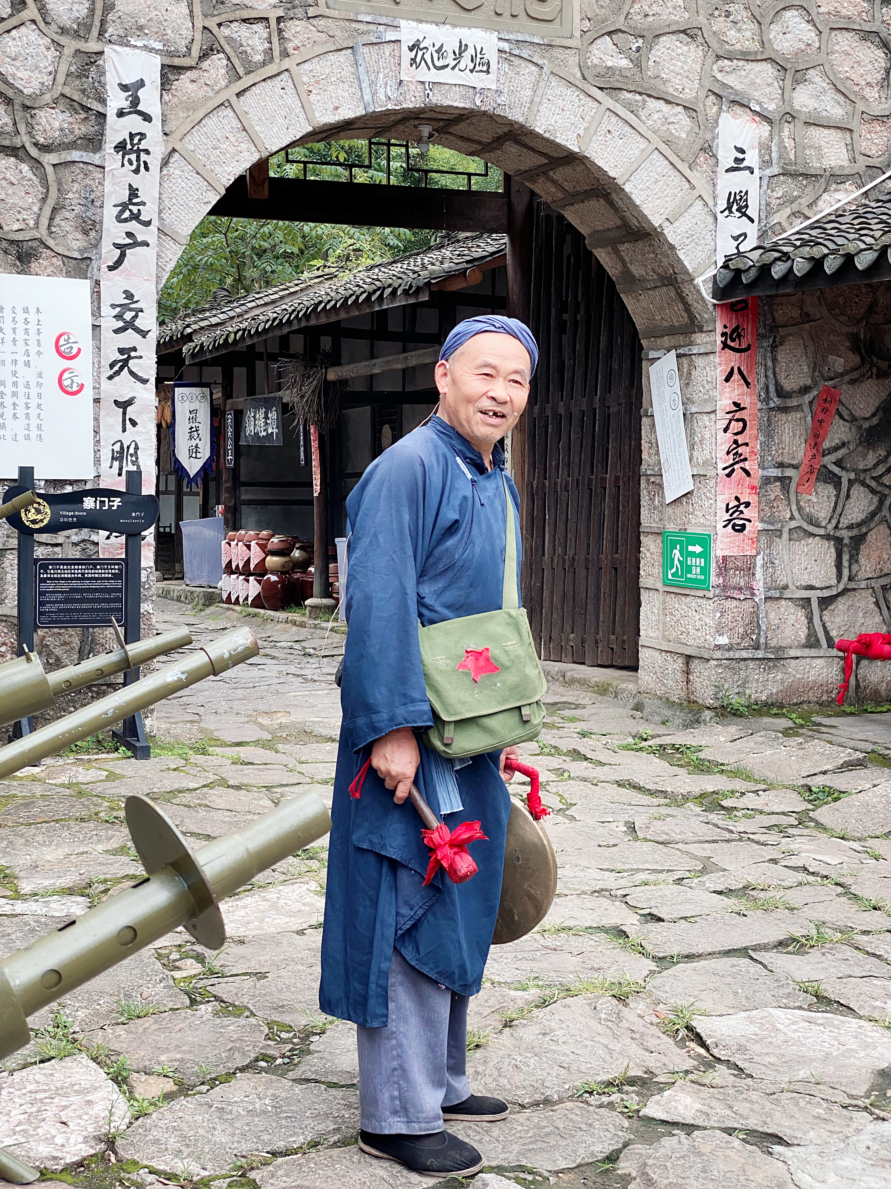 绵阳好玩的地方旅游攻略,推荐绵阳旅游的地方有哪些