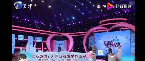 22岁女大学生和3个富豪玩暧昧，4年堕胎6次，主持人当场发飙