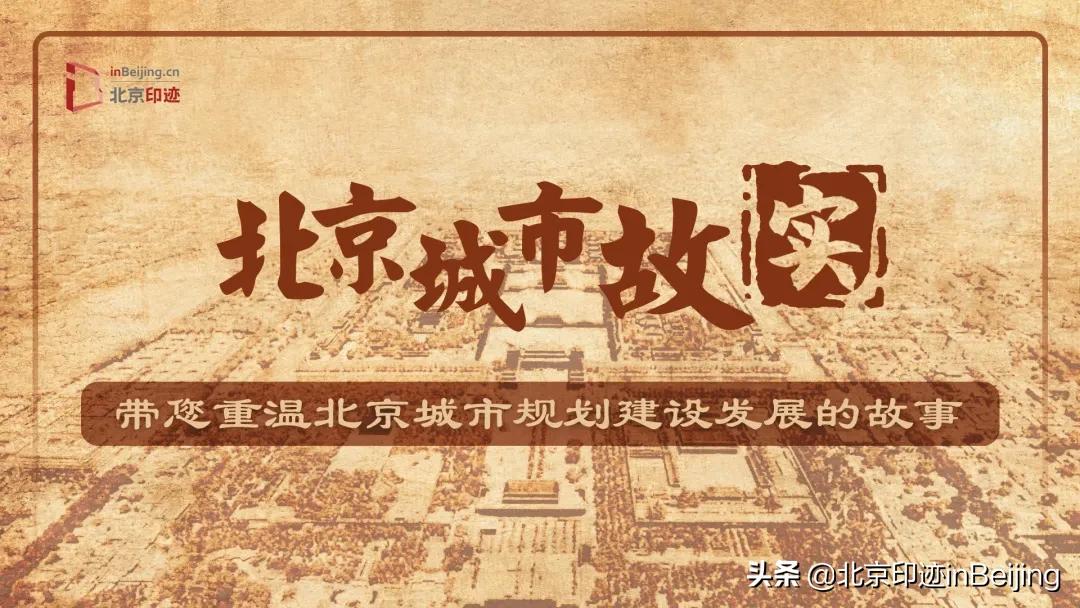 北京首都机场发展史,首都国际机场十年变化