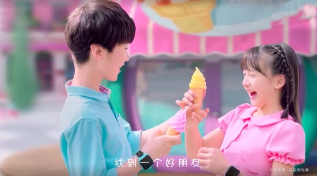10后的手段战争和家长们的时代难题