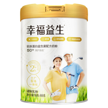 旗帜奶粉是适度水解奶粉吗,旗帜奶粉适合什么体质