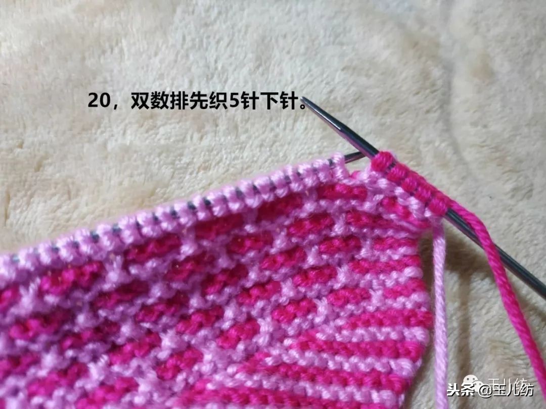 棉拖鞋100款玉儿纺棉鞋,三针花毛线棉鞋的编织教程