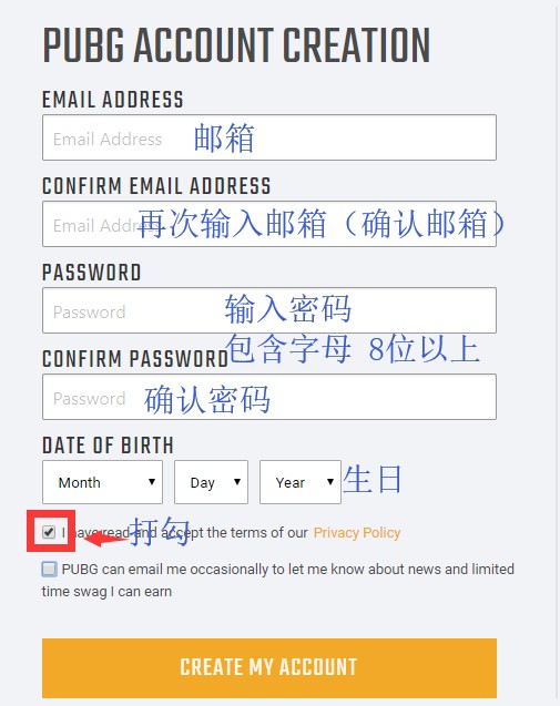 低配《绝地求生》泰国版如何*载下**注册？时区不支持解决方法！