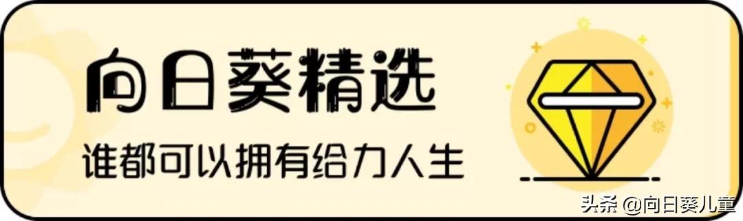 为什么吃中药对肿瘤没有帮助,儿童肿瘤吃中药有用吗