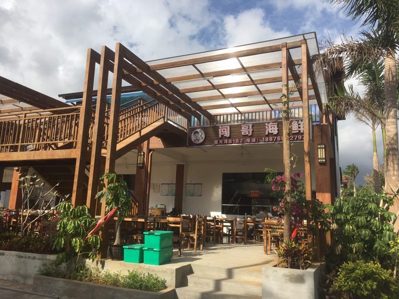 一场一个人说走就走的旅行,来一场旅行开启所有的美好