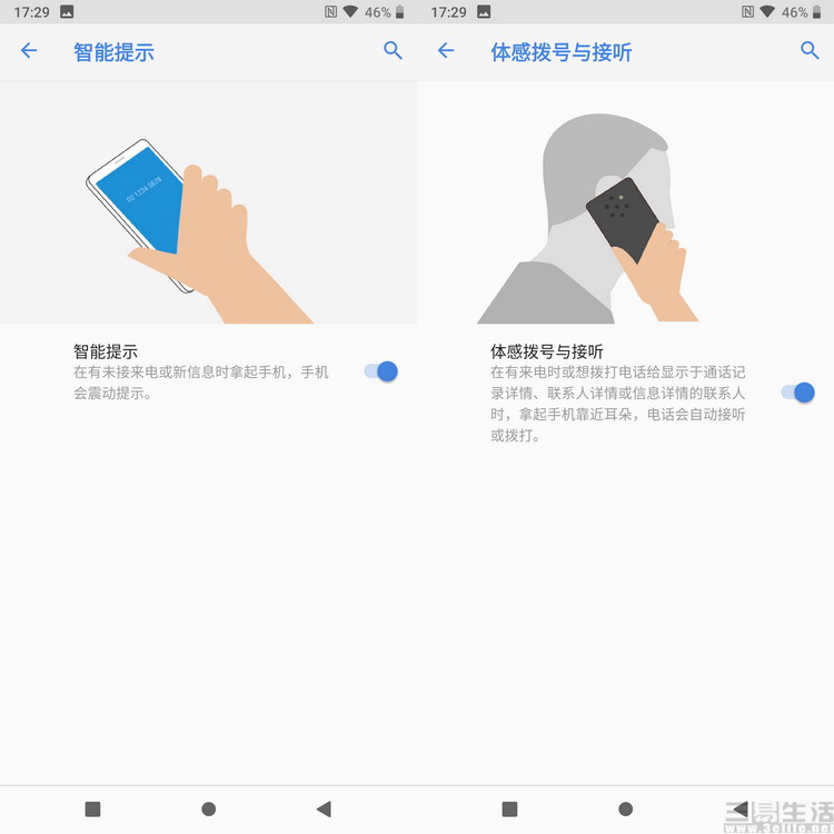 nokia9pureview音质,nokia9pureview照片处理