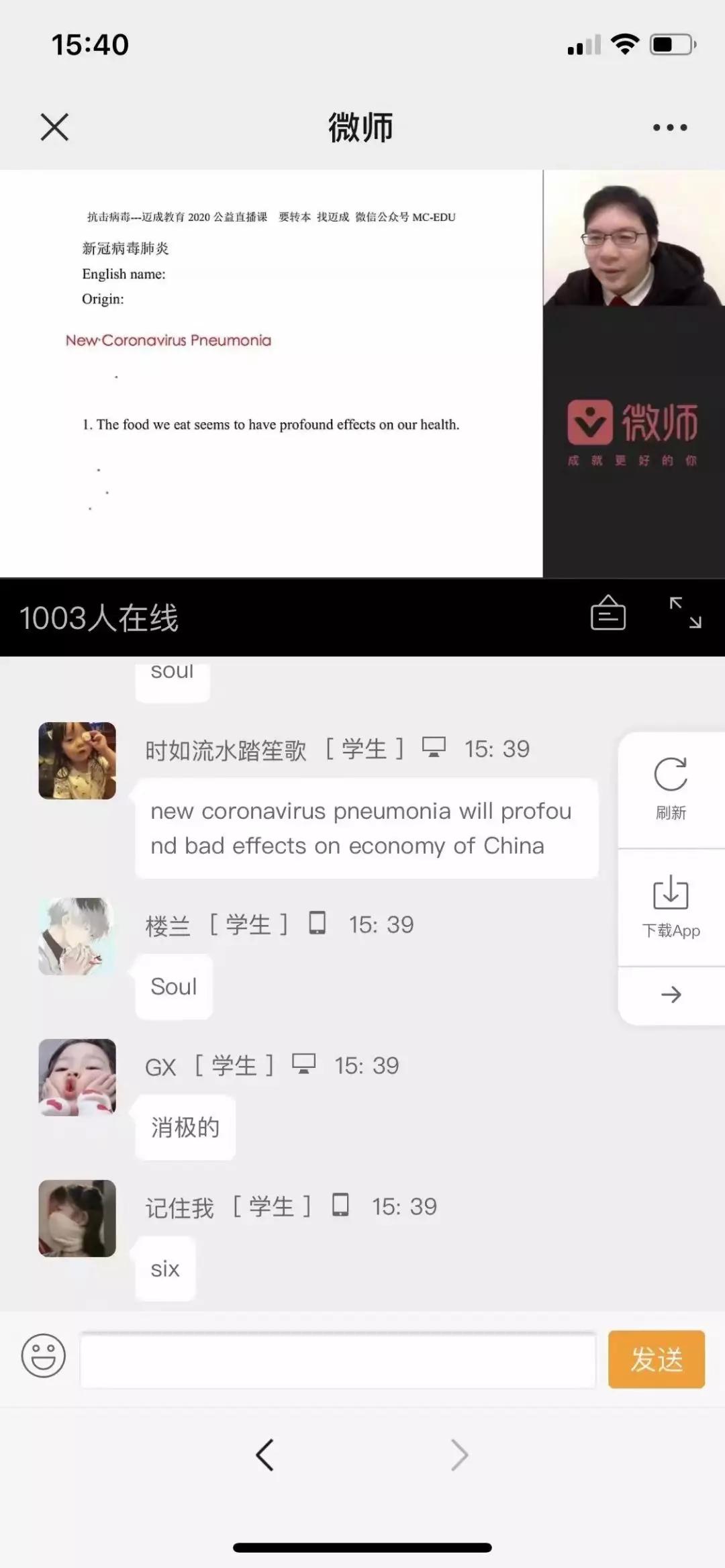 迈成教育好考吗,迈成教育靠谱吗