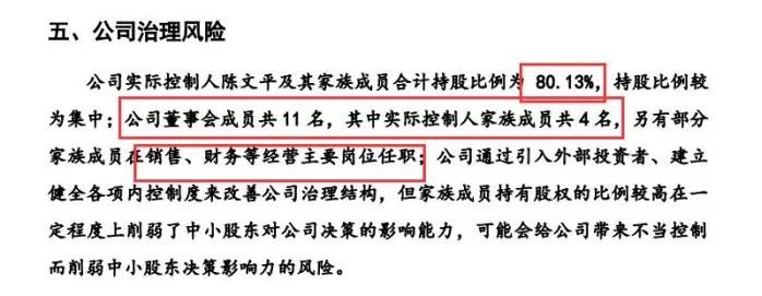 52亿级卖家主动砍掉1000店铺，员工帐号清零，越精越值钱？