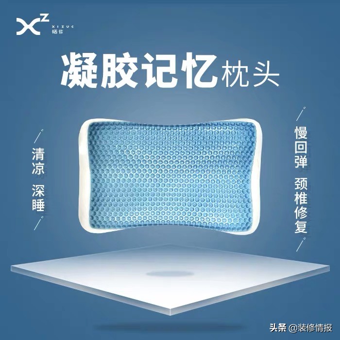 1212优惠活动,1212大促销