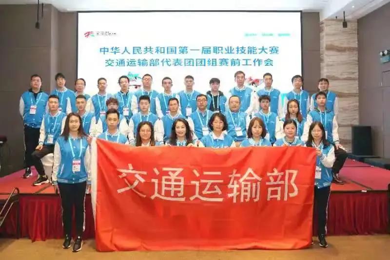 硬核力量！海大学子闪耀第一届全国技能大赛