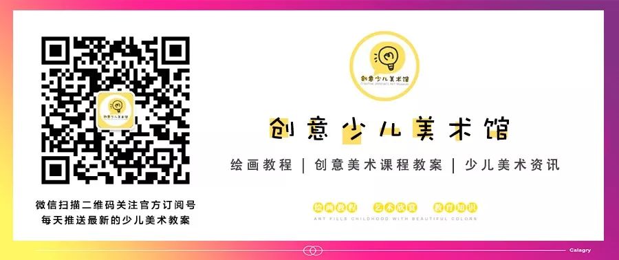 漫画素材视频教程,漫画人物少女素材图片