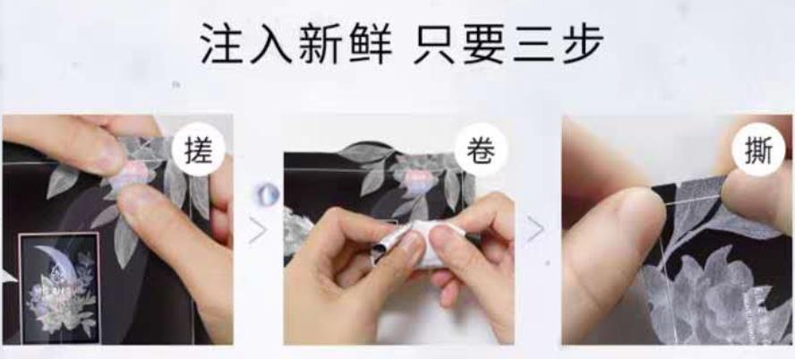 修复面膜贴上有刺痛感,面膜敷起来有刺痛感是好还是不好