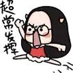 未来亲家把小孩接走,未来亲家能把闺女接走吗