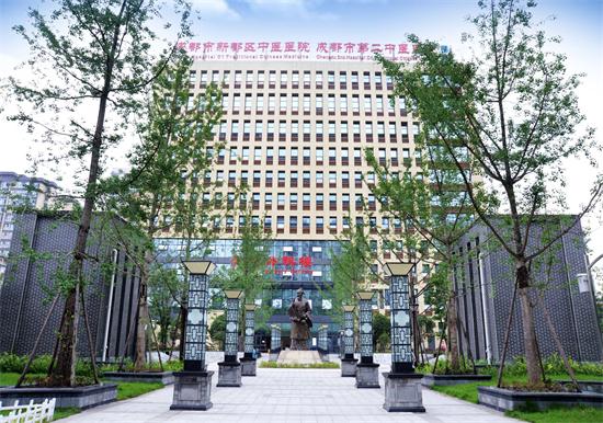 成都市三级医院最新名单出炉，其中新都区上榜四家，驰援湖北加油