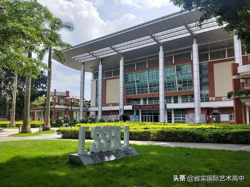 广东实验中学高中部布局,广东省实验中学高中部地址