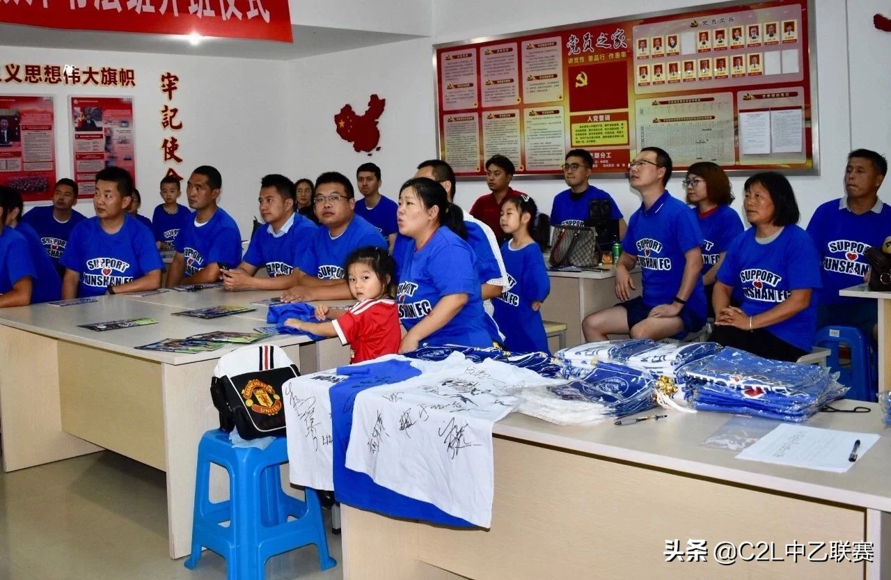 优秀文化建设,昆山足球俱乐部最新消息