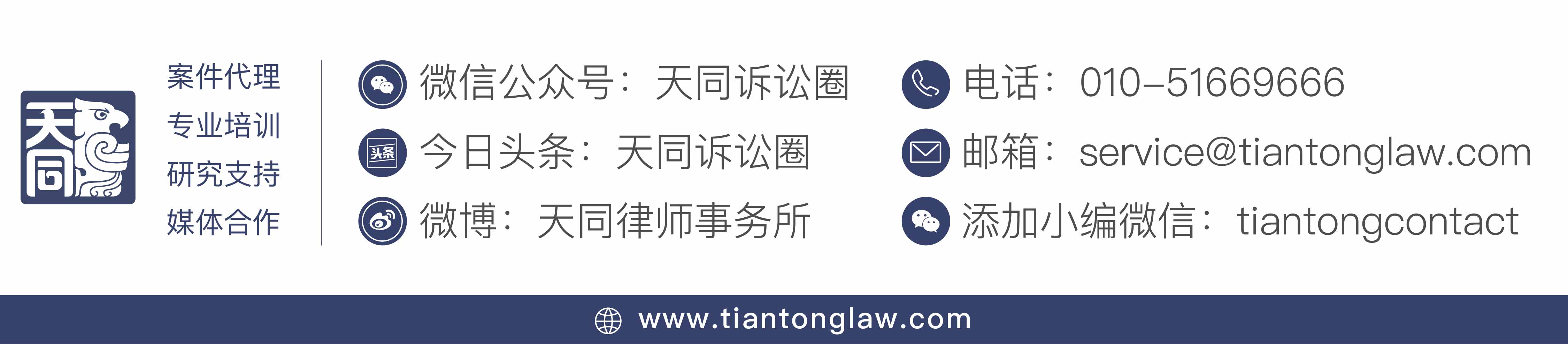 仅有转账记录的借贷关系如何起诉,仅有转账记录起诉借款谁来举证