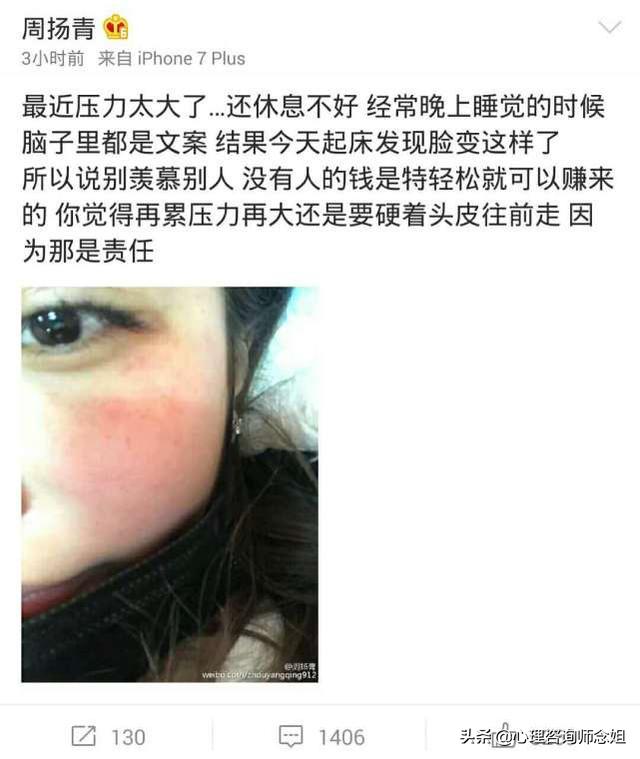 手撕渣男的方式,手撕渣男最好方式