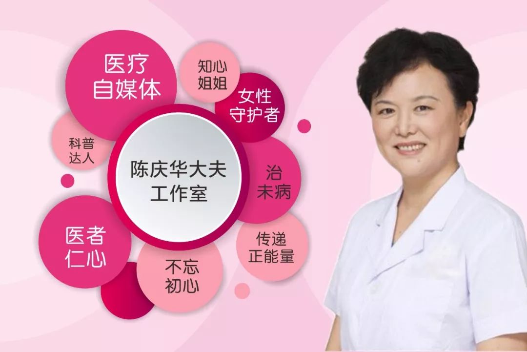 B超显示宝宝偏小,b超显示宝宝偏小怎么办