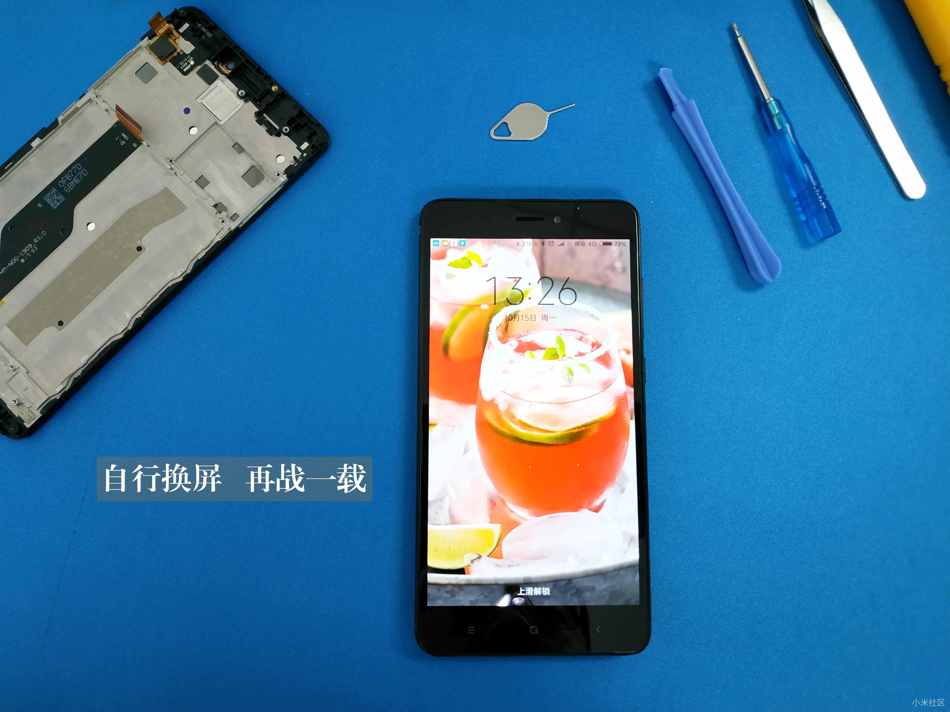 自己动手能力强就是好,觉得自己动手能力强学什么比较好