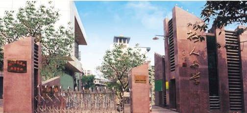 重庆各区县小学排行,重庆市最好的3+4学校