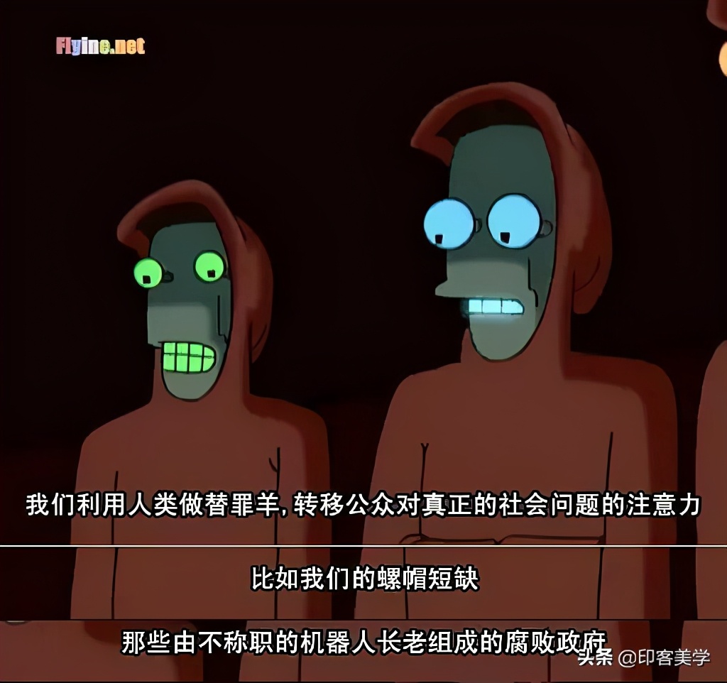 想不到，大师们做过成人动画