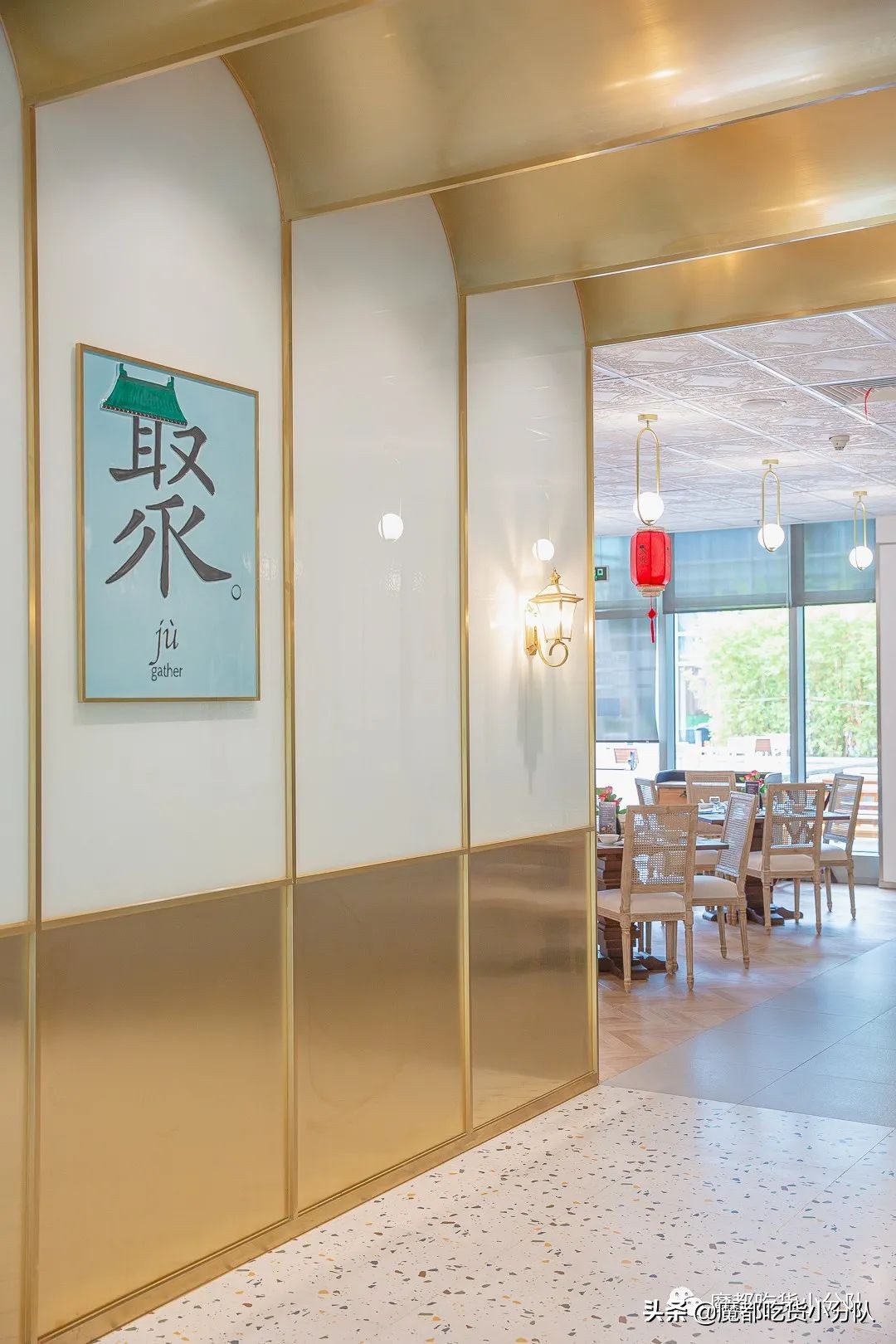 比尔盖茨的员工,比尔盖茨和员工