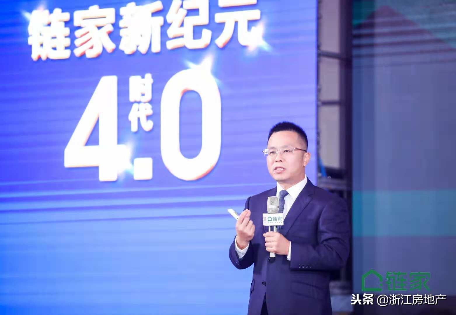 墨舞江南，品质开篇，浙江链家向杭州所有市民发出承诺！