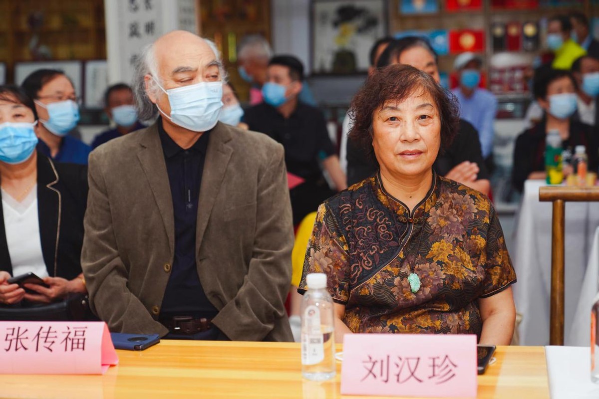 乾程研究院启动仪式暨《太极牛》健康产业助力乡村振兴高峰论坛