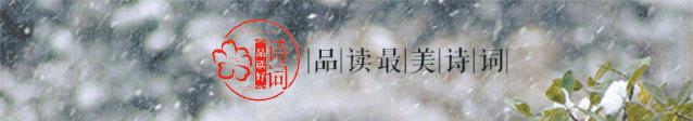 描写闲适恬淡生活的古诗句,表现悠闲生活的诗词整首