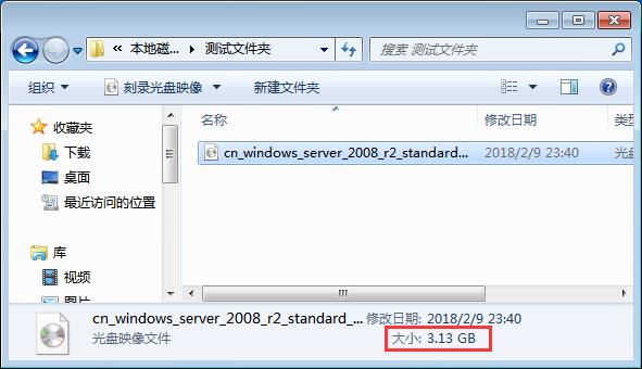vmware快照文件更改存放路径,vmware快照删除原理