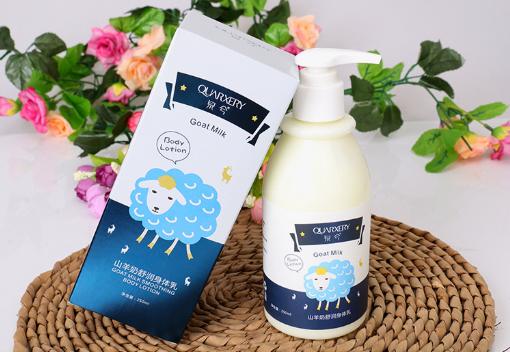 皮肤干燥起皮用什么身体乳好,冬季皮肤严重起皮用什么身体乳好