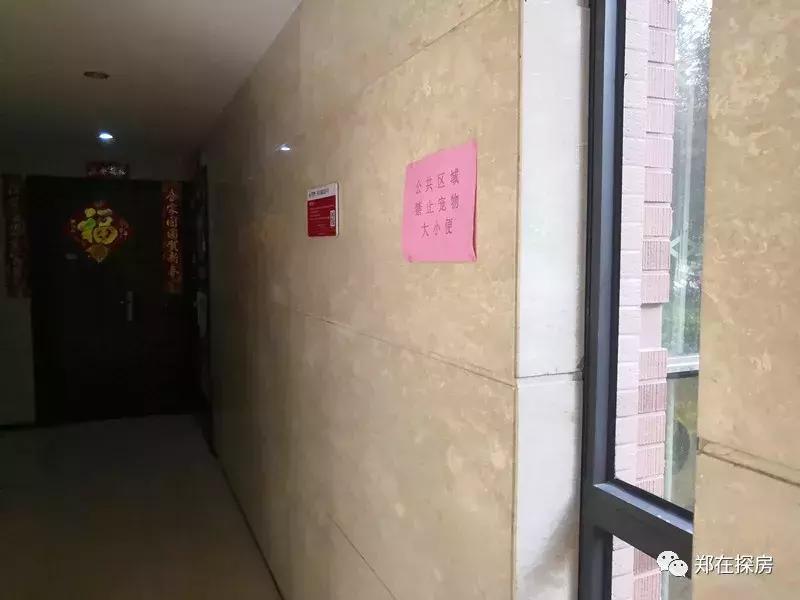 中原区锦艺国际华都,郑州中原锦艺城房价