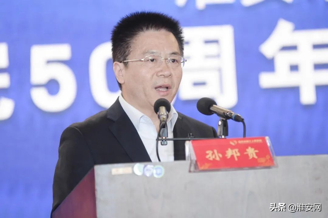江苏省淮安三院如何,淮安三院新消息