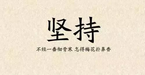 2018一级消防工程师技术实务答案,2018消防工程师技术实务真题解析5