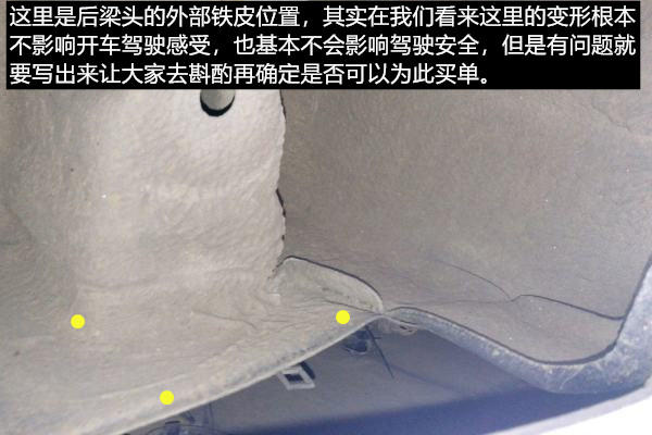 中华骏捷优点与缺点,中华骏捷10年怎么样