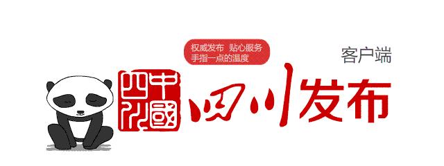 四川石墨烯导热膜,成都石墨烯柔性电热膜