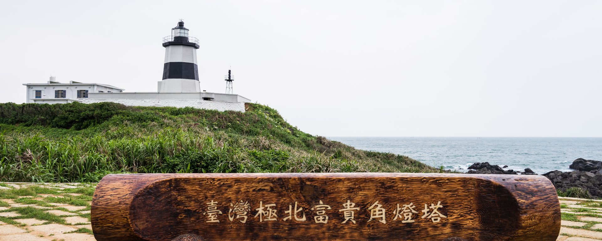 台湾海钓视频,台湾海钓