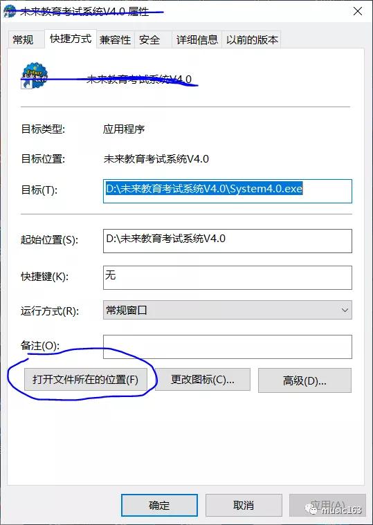 计算机一级题库图片,全国计算机一级考试题库