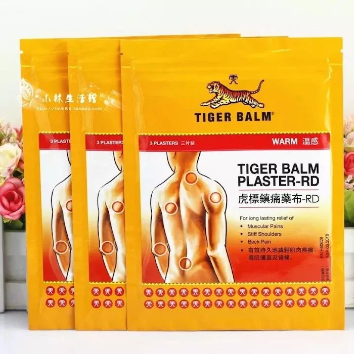 泰国旅游必买的药品清单,泰国男士必买药品