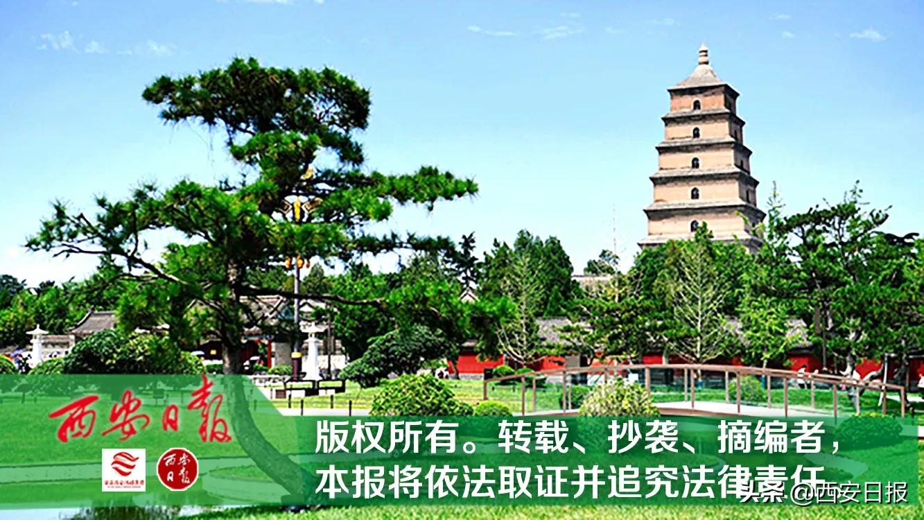 西安市城镇居民医保缴费截止日期,西安市居民医保缴费截止日期