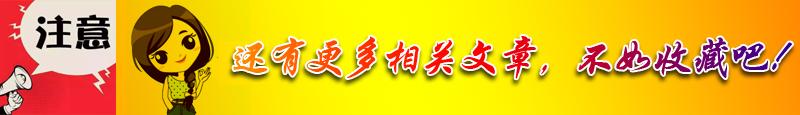多模光纤跳线跟单模光纤跳线区分,光纤跳线怎么看图解