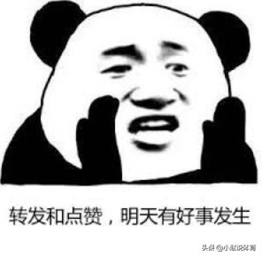 贝克汉姆弧线球动作解析,优美的弧线贝克汉姆