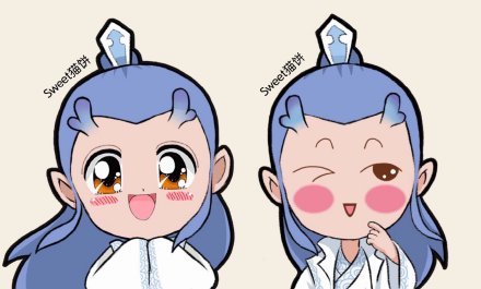 敖丙的小锤锤原来叫这个名字，听起来...有点好吃