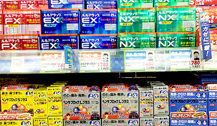 最新日本药妆购物攻略,日本药妆店攻略视频
