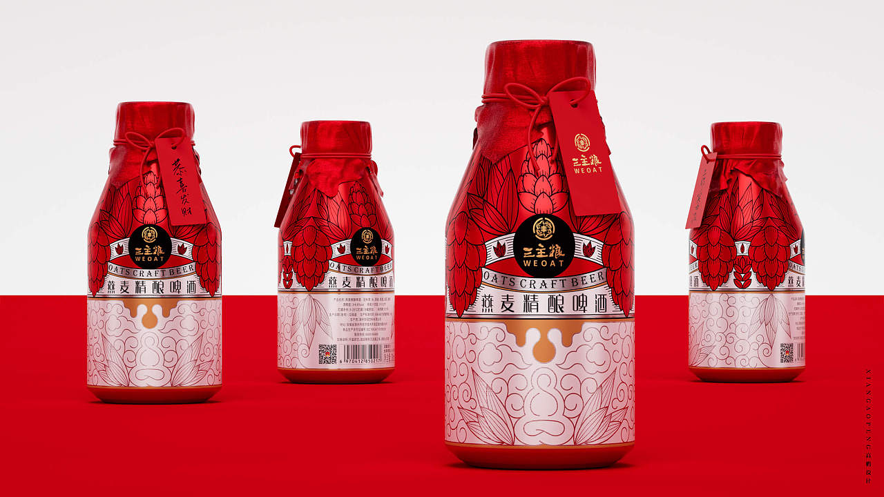 夜晚可以发光的液体,晚上能发光的液体很漂亮