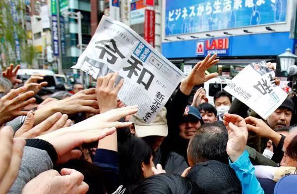 令和将至!明治汉方最后的巨头医书重编出版