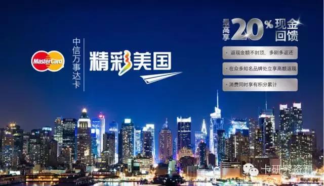 欧洲信用卡退税和现金退税,出境旅游退税的信用卡