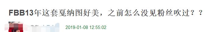 天龙八部1997乔峰阿紫大结局,新版天龙八部阿紫乔峰