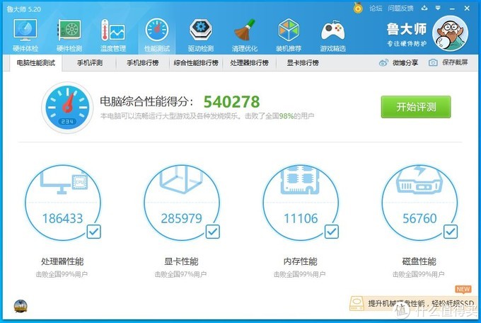 讯景rx5600xt海外版bios,讯景xfxrx5600xt8gb海外三风扇版